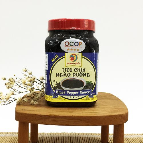 Tiêu Chín Ngào Đường Phú Quốc Thanh Quốc - 300gr