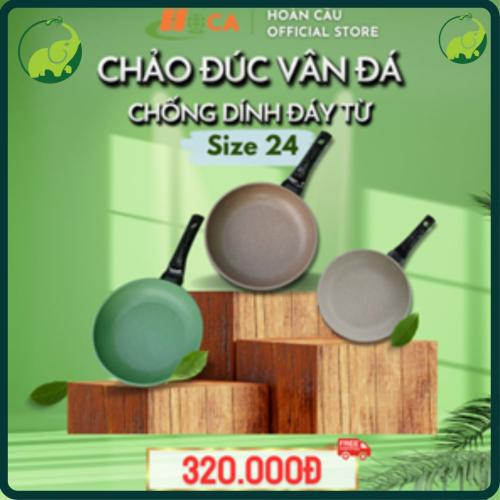 Chiếc Chảo Đúc Chống Dính Vân Đá HOCA Siêu Bền - Size 24