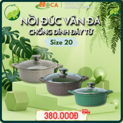 Nồi Đúc Vân Đá Nguyên Khối Cao Cấp - Size 20