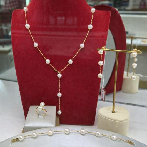 Akoya Saltwater Pearl Collection