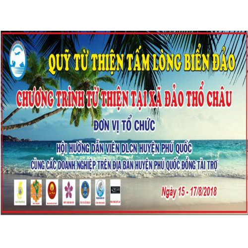 Tấm Lòng Biển Đảo Chung Tay Xây Dựng Đời Sống Xã Hội Phú Quốc